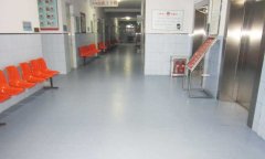 河北省承德市隆化縣醫用塑膠地板