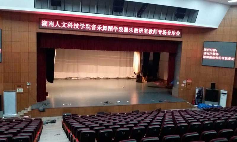 舞臺地膠企業在保證環保安全前提下提升質量