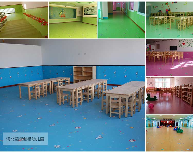 銅寶卡通幼兒園地板 銅寶卡通·幼兒園地板_兒童地板