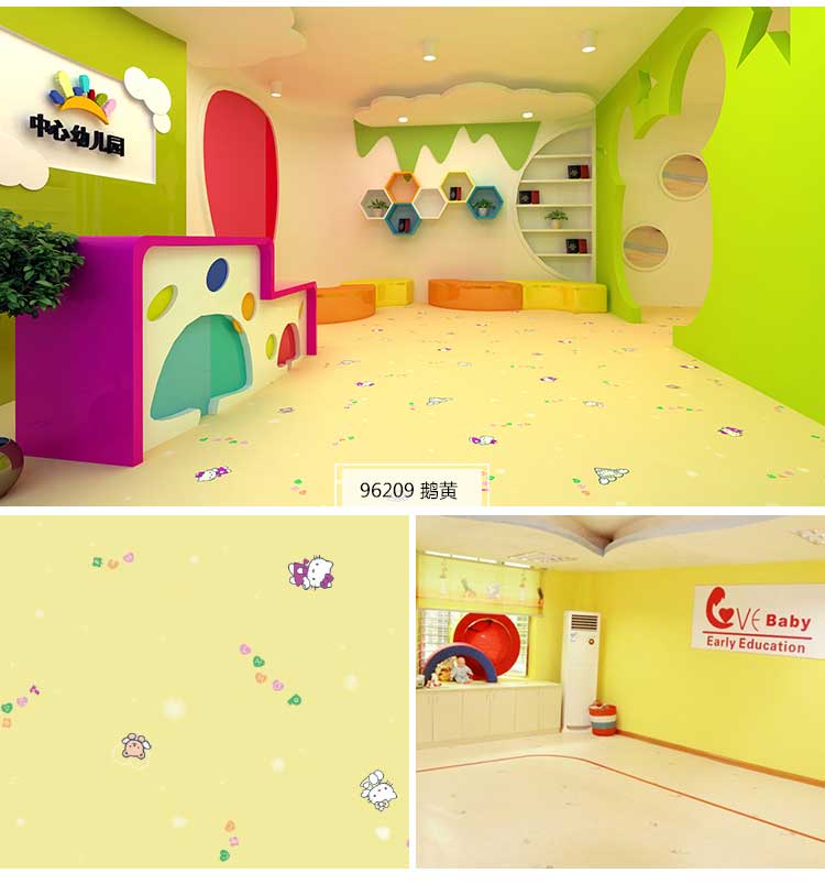 銅寶卡通幼兒園地板 銅寶卡通·幼兒園地板_兒童地板