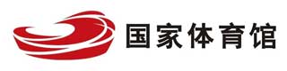 國(guó)家體育館塑膠地板多少錢一平方